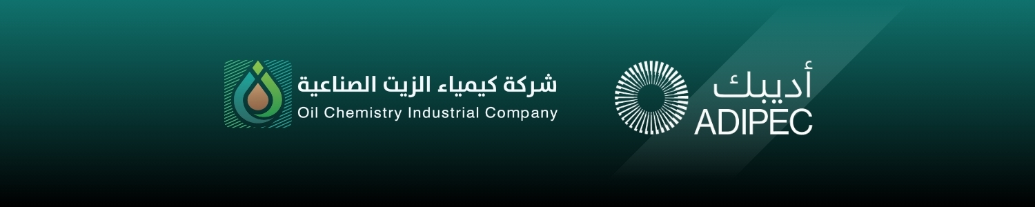 OilChem ADIPEC Banner